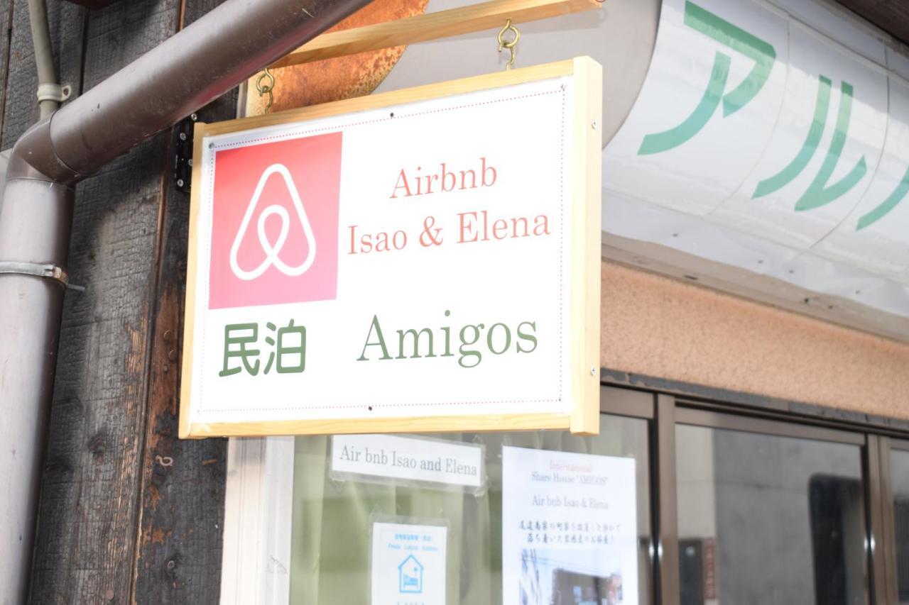 Share House Amigos Hotel Onomichi Buitenkant foto